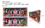 OBL10165608 - Otherdoll