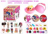 OBL10165619 - Otherdoll