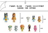 OBL10165620 - Otherdoll