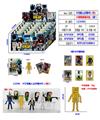 OBL10165632 - Otherdoll