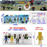 OBL10165635 - Otherdoll