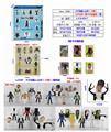 OBL10165638 - Otherdoll