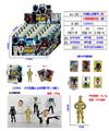 OBL10165641 - Otherdoll