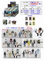 OBL10165644 - Otherdoll