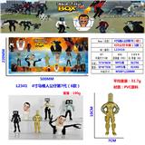 OBL10165649 - Otherdoll