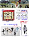 OBL10165652 - Otherdoll