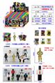 OBL10165663 - Otherdoll