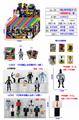 OBL10165664 - Otherdoll