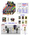OBL10165665 - Otherdoll