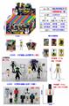 OBL10165666 - Otherdoll