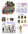 OBL10165674 - Otherdoll