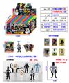 OBL10165675 - Otherdoll