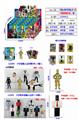 OBL10165678 - Otherdoll