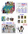 OBL10165683 - Otherdoll