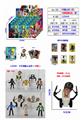 OBL10165685 - Otherdoll