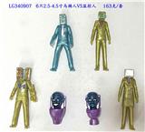OBL10165709 - Otherdoll