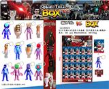 OBL10165725 - Otherdoll