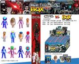 OBL10165728 - Otherdoll