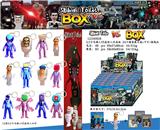 OBL10165729 - Otherdoll