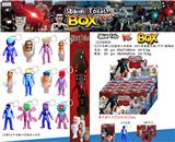 OBL10165731 - Otherdoll