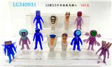 OBL10165732 - Otherdoll