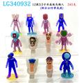 OBL10165733 - Otherdoll