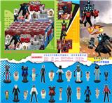 OBL10165742 - Otherdoll