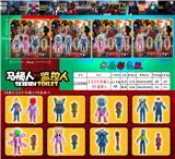 OBL10165744 - Otherdoll