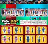 OBL10165746 - Otherdoll