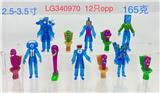 OBL10165754 - Otherdoll