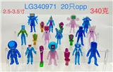 OBL10165755 - Otherdoll