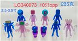 OBL10165757 - Otherdoll