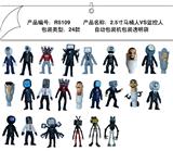 OBL10165771 - Otherdoll