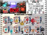 OBL10165773 - Otherdoll