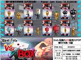 OBL10165779 - Otherdoll