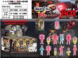 OBL10165793 - Otherdoll