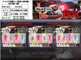 OBL10165794 - Otherdoll