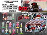 OBL10165802 - Otherdoll