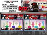 OBL10165803 - Otherdoll