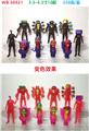 OBL10165822 - Otherdoll