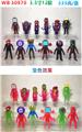 OBL10165826 - Otherdoll