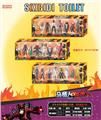 OBL10165841 - Otherdoll