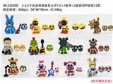 OBL10165847 - Otherdoll