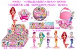 OBL10165864 - Otherdoll
