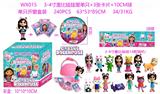 OBL10165867 - Otherdoll