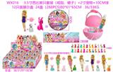 OBL10165868 - Otherdoll