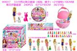 OBL10165869 - Otherdoll