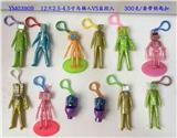 OBL10165888 - Otherdoll