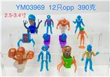 OBL10165910 - Otherdoll