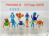 OBL10165911 - Otherdoll